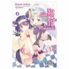 No Game No Life: Please! Vol. 3 -Otakustore Greek 12557 no game no life please vol 3 1 big