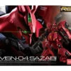 Bandai Sazabi (RG 1/144 Model Kit) -Otakustore Greek 14290 sazabi rg 1144 model kit 1 big