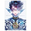 The Eyes Of Bayonetta 2 (Art Book) -Otakustore Greek 14446 the eyes of bayonetta 2 art book 1 big