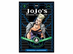 Jojo`s: Stardust Crusader Part 3 Vol. 9