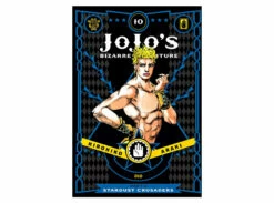 Jojo: Stardust Crusader Part 3 Vol. 10