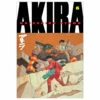 Akira Vol. 6 (Last) -Otakustore Greek 16005 akira vol 6 last 1 big
