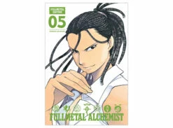 FMA: Fullmetal Edition Vol. 5
