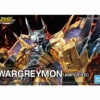 Bandai WarGreymon (Figure-Rise Amplified)