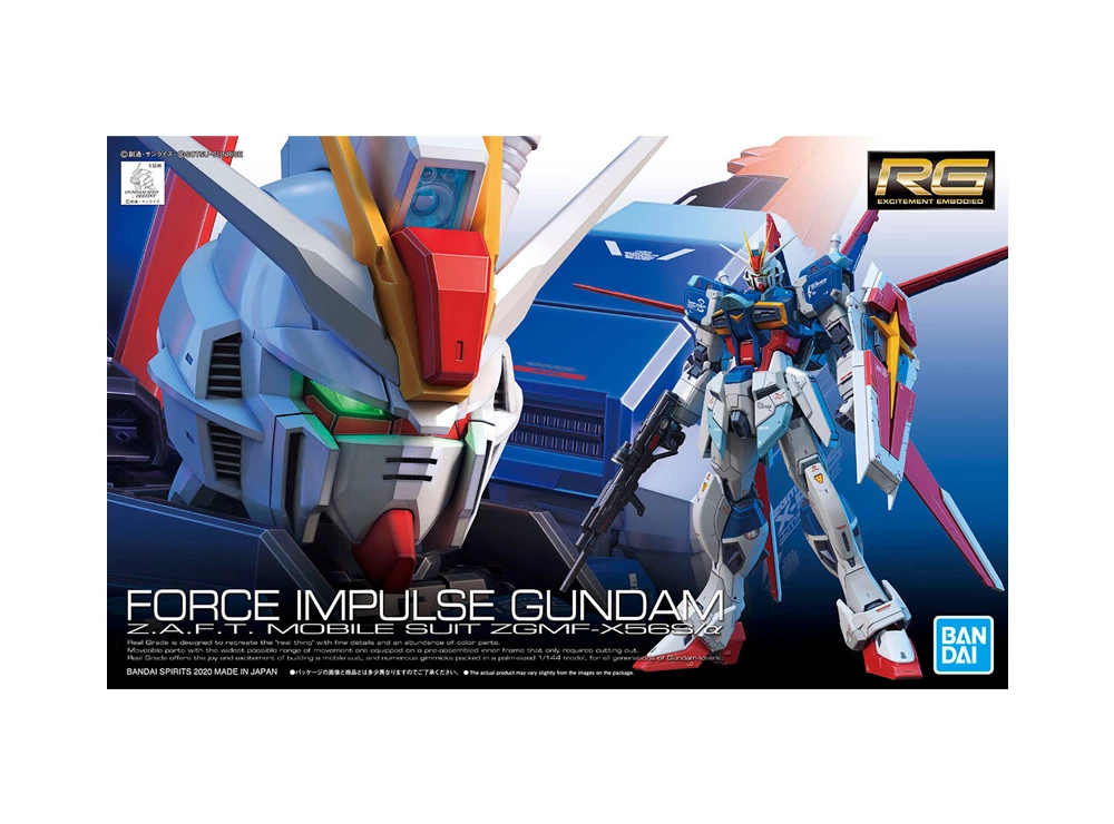 Bandai Force Impulse (RG 1/144 Model Kit) 3 Bandai Force Impulse (RG 1/144 Model Kit)