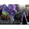 Bandai EVA Unit-01 (RG 1/144 Model Kit) -Otakustore Greek 18942 eva unit 01 rg 1144 model kit 1 big