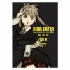 Soul Eater Vol. 1 (Perfect Edition) -Otakustore Greek 19594 soul eater vol 1 perfect edition 1 big