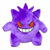 Λούτρινο Gengar -Otakustore Greek 19910 gengar plush 1 big