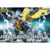 Bandai MetalGarurumon (Figure-Rise Amplified) -Otakustore Greek 20058 metalgarurumon figure rise amplified 1 big