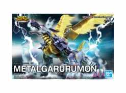 Bandai MetalGarurumon (Figure-Rise Amplified)