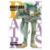 Beastars Vol. 4 -Otakustore Greek 20322 beastars vol 4 1 big