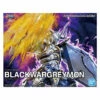 Bandai BlackWarGreymon (Figure-Rise)