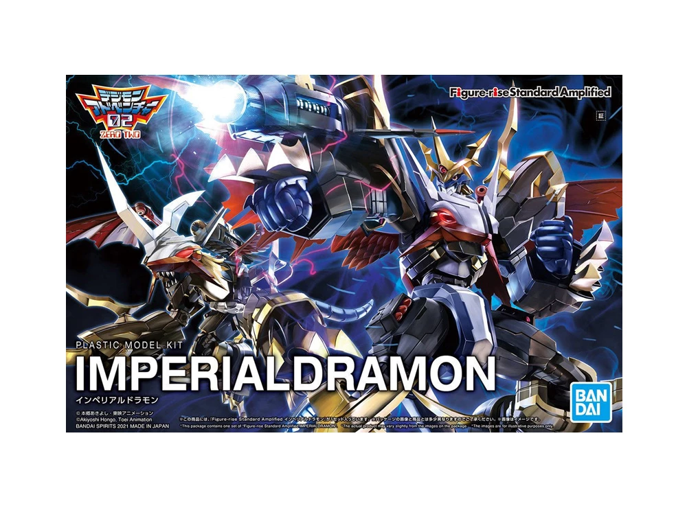 Bandai Imperialdramon (Figure-Rise) 3 Bandai Imperialdramon (Figure-Rise)