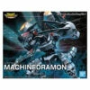 Bandai Machinedramon (Figure-Rise) -Otakustore Greek 22146 machinedramon figure rise 1 big