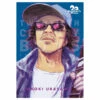20th Century Boys Vol. 11 (Perfect)