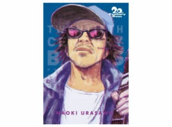 20th Century Boys Vol. 11 (Perfect)