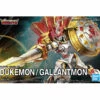 Bandai Dukemon (Figure-Rise Model Kit)