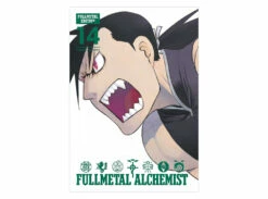 FMA: Fullmetal Edition Vol. 14