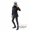 Satoru Gojo (Juhai No Jutsu) -Otakustore Greek 24516 satoru gojo juhai no jutsu 1 big