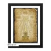 Egyptian Tablet (Art Print σε Κάδρο) -Otakustore Greek 24915 egyptian tablet framed art print 1 big