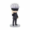 Bandai Satoru Gojo (Figuarts Mini) -Otakustore Greek 25631 satoru gojo figuarts mini 1 big