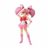 Bandai Chibi Moon (S.H. Figuarts) -Otakustore Greek 25636 chibi moon sh figuarts 1 big