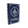 Τετράδιο Genshin Impact (Logo)