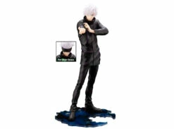 Kotobukiya Satoru Gojo (ArtFX J 1/8)