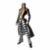 Risotto Nero (Medicos Action Figure) -Otakustore Greek 26375 risotto nero medicos action figure 1 big