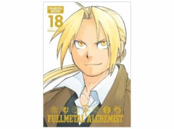 FMA: Fullmetal Edition Vol. 18 (Last)