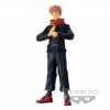 Yuji Itadori (Jukon No Kata Ver. 2) -Otakustore Greek 26925 yuji itadori jukon no kata ver 2 1 big