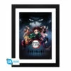 Cover Art (Art Print σε Κάδρο) -Otakustore Greek 26999 cover art framed art print 1 big