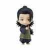 GOOD SMILE COMPANY Suguru Geto (Nendoroid) -Otakustore Greek 27599 suguru geto nendoroid 1 big