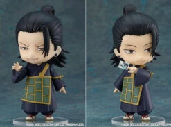 GOOD SMILE COMPANY Suguru Geto (Nendoroid) -Otakustore Greek 27599 suguru geto nendoroid 3 big