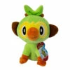 JAZWARES Λούτρινο Grookey -Otakustore Greek 27635 grookey plushie 1 big