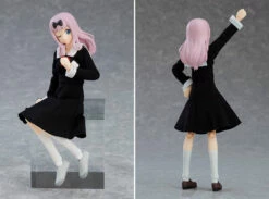 Max Factory Chika Fujiwara (figma Series) -Otakustore Greek 27652 chika fujiwara figma series 3 big