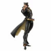 Jotaro (Chozokado BIG Action Figure) -Otakustore Greek 28228 jotaro chozokado big action figure 1 big