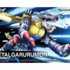 Bandai MetalGarurumon (Figure-Rise Standard) -Otakustore Greek 28311 metalgarurumon figure rise standard 1 big
