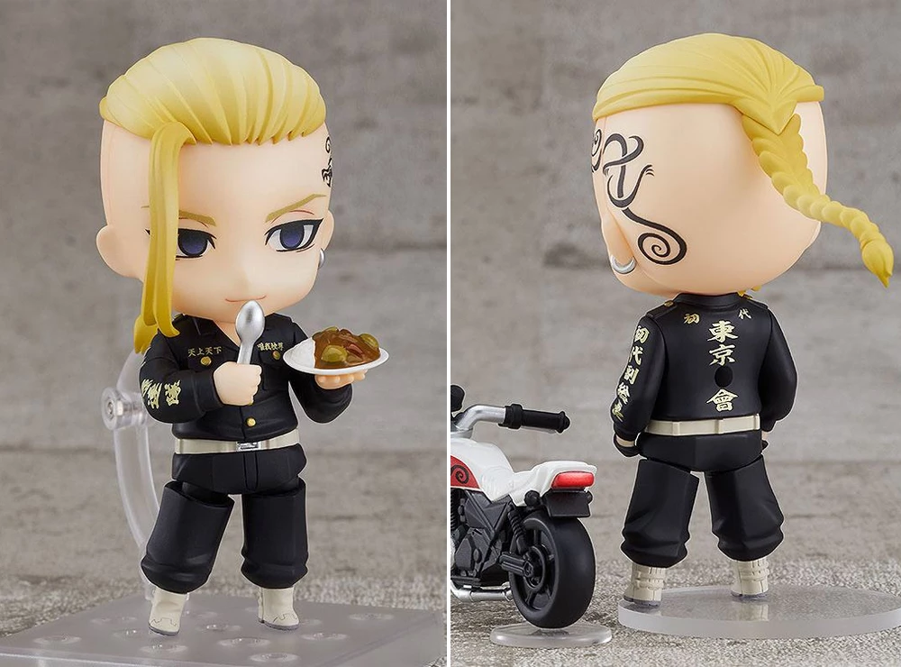 Ken Ryuguji (Nendoroid) 5 Ken Ryuguji (Nendoroid) - Image 3