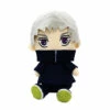 Λούτρινο Inumaki Toge -Otakustore Greek 28952 inumaki toge plush 1 big