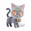 BANPRESTO Luna (Fluffy Puffy Dress Up)