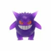 JAZWARES Gengar (Select Translucent) -Otakustore Greek 29490 gengar select translucent 1 big
