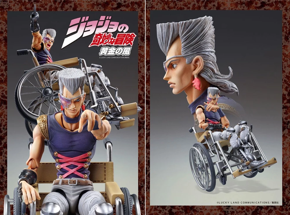 Polnareff (Chozokado Action Figure) 4 Polnareff (Chozokado Action Figure) - Image 2