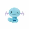 BANPRESTO Λούτρινο Wooper (Relax Time) -Otakustore Greek 29845 wooper plush relax time 1 big