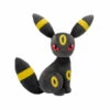 BANPRESTO Λούτρινο Umbreon (Mitemite) -Otakustore Greek 29848 umbreon plush mitemite 1 big