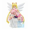 Bandai Sailor + Chibi Moon (Ichibansho) -Otakustore Greek 30157 sailor chibi moon ichibansho 1 big