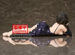 BANPRESTO Elsa Granhiert (Relax Time) -Otakustore Greek 30173 elsa granhiert relax time 3 big