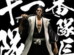 BANPRESTO Kenpachi Zaraki (Solid And Souls) -Otakustore Greek 30888 kenpachi zaraki solid and souls 3 big