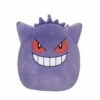 JAZWARES Λούτρινο Gengar (Squishmallows) -Otakustore Greek 31145 gengar plush squishmallows 1 big