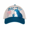 Difuzed Καπέλο Snorlax -Otakustore Greek 31168 snorlax hat 1 big